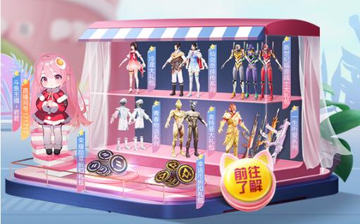 如何评估和平精英辅助工具的效果？